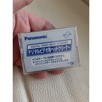 Panasonic DIGITAL VIDEO HEAD CLEANER.