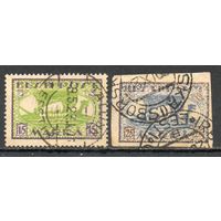 Стандартный выпуск Галера викингов Эстония 1920 год 2 марки