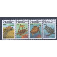 [195] Микронезия 1991. Фауна.Черепахи. СЕРИЯ MNH. Кат.5 е.