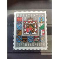 Лихтенштейн 1973г. Гербы 1973 года [Mi 590]** полная серия