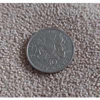 Кения 50 центов, 1966