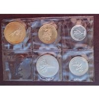 Руанда 1, 5, 10, 20, 50 франков 2003 год. Набор из 5 монет.