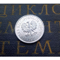 10 грошей 1977 Польша #03