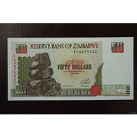 Зимбабве 50 долларов 1994 UNC