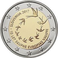 2 евро Словения 2017 10 лет введению евро в Словении. UNC из ролла