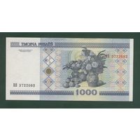 1000 рублей ( выпуск 2000 ), серия ВВ, UNC.