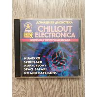 Chillout electronica (mp3)