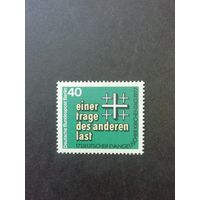 Западный Берлин 1977 Марка "15-ый Конгресс немецкой евангелической церкви. Берлин" (чистая**) Mi.548