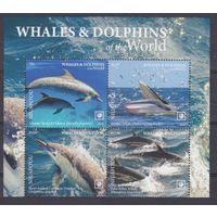 2020 Ниуафоу 757-760VB+Tab Морская фауна - Дельфины, Киты 16,00 евро