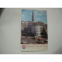 Календарик.Латвия 1983Г