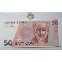 Werty71 Киргизия Кыргызстан 50 Сом 1994 UNC банкнота