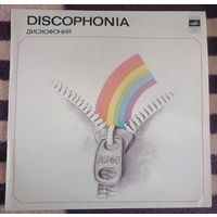 Арго - Discophonia, LP