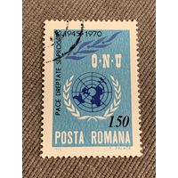 Румыния 1970. 25 летие вступления в ООН
