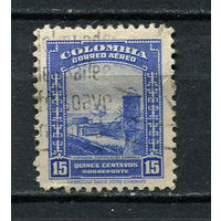 Колумбия - 1948 - Крепость Картахена 15С - [Mi.526] - 1 марка. Гашеная.  (Лот 53EB)-T7P9