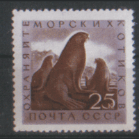 Заг. 2383. 1960. Морские котики. чиСт.