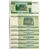 Беларусь, 100 рублей 2000, серия дН (UNC)