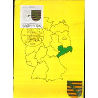 Картмаксимум подписанный 1994г. Германия "Гербы федеральных земель. Саксония"