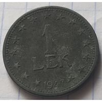 Албания 1 лек, 1947    ( 9-1-1 )