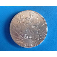 Мексика 1 песо 1913 год 100-летие крика о независимости музейная копия монеты идеальное состояние
