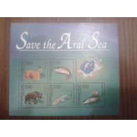 Таджикистан 1996 Спасите Аральское море! блок