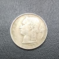 Бельгия 1 франк 1968 (BELGIE).Единственное предложение монеты данного года на сайте.