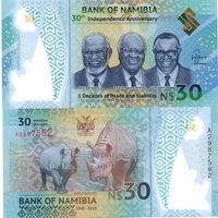 Намибия 30 долларов 2020 год. Юбилейная. 30 лет Независимости UNC (полимер) НОВИНКА