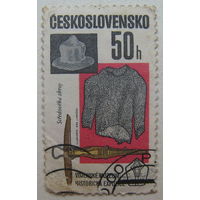 Чехословакия марка 1985 г. Экспонаты военного музея