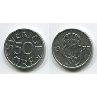 Швеция. 50 эре (1977, XF)