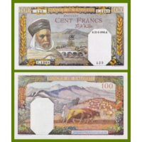 [КОПИЯ] Алжир 100 франков 23.5.1945г. (водяной знак)