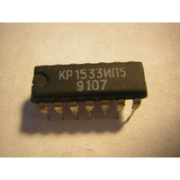 Микросхема КР1533ИП5