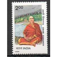 Мастер йоги Свами Шивананда Индия 1986 год чистая серия из 1 марки