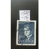 Швеция 1960