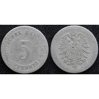 YS: Германия, Рейх, 5 пфеннигов 1875B, KM# 3
