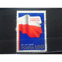 Польша,1973. 25 лет ПОРП