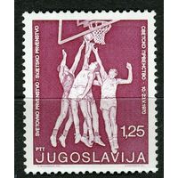 1970 Югославия 1378 Спорт / Баскетбол