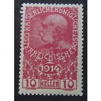 1914 Австрия 166 Кайзер Франц Иосиф