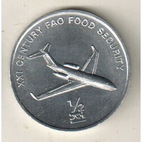 Северная Корея 1/2 чон 2002 ФАО - самолёт