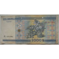 Беларусь 1000 рублей образца 2000 г. серии ЛА
