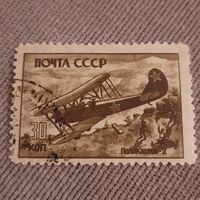 СССР 1946. Боевой самолет Поликарпов-2