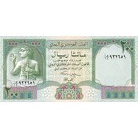 Йемен 200 риалов образца 1996 года UNC p29