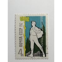 1962 СССР. Советские люди