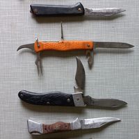 Ножики цена за все