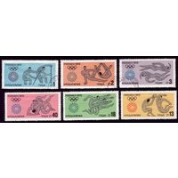 6 марок 1972 год Болгария Олимпиада 2172-2177