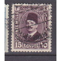 Известные люди Личности Король Фуад Египет 1934 год  лот 10
