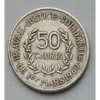 Гвинея 50 каури 1971 г.