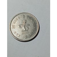 Гонконг 1 доллар 1987 года .
