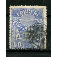 Бразилия - 1890/1893 - Газетная марка 10R - [Mi.98b] - 1 марка. Гашеная.  (Лот 43BY)