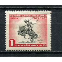 Уругвай - 1954 - Дикая лошадь 1С - [Mi.777] - 1 марка. MH.  (Лот 49ED)-T2P4