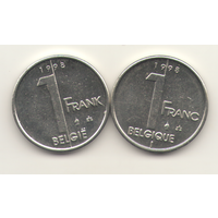 Пара: 1 франк 1998 г. Q: KM#187 и E: KM#188.