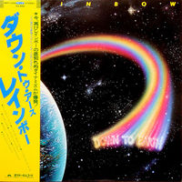 Rainbow - Down to Earth / JAPAN